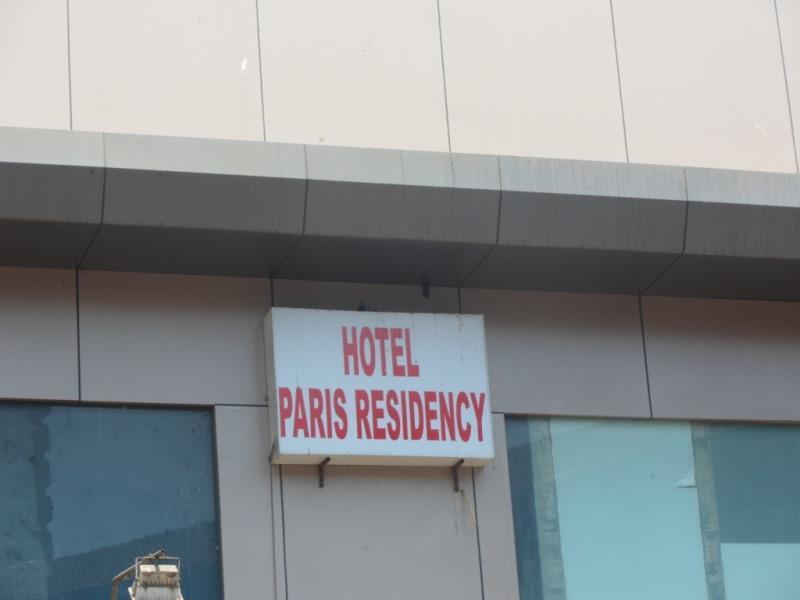 Hotel Paris Residency Мумбаи Экстерьер фото